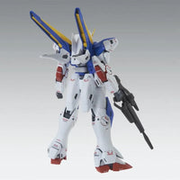 Bandai MG 1/100 No.191 LM314V21 Victory Two Gundam Ver.Ka - Kidultverse
