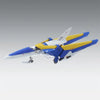 Bandai MG 1/100 No.191 LM314V21 Victory Two Gundam Ver.Ka - Kidultverse