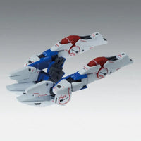 Bandai MG 1/100 No.191 LM314V21 Victory Two Gundam Ver.Ka - Kidultverse