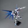 Bandai MG 1/100 No.192 ZGMF-X10A Freedom Gundam Ver.2.0 - Kidultverse