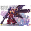 Bandai MG 1/100 No.194 MS-06R Zaku II High Mobility Type 