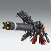 Bandai MG 1/100 No.194 MS-06R Zaku II High Mobility Type 