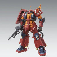 MG 1/100 No.194 MS-06R Zaku II High Mobility Type Psycho – full front view with shield and beam gun