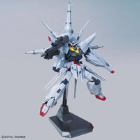 Bandai MG 1/100 No.196 ZGMF-X13A Providence Gundam - Kidultverse