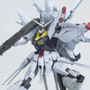 Bandai MG 1/100 No.196 ZGMF-X13A Providence Gundam - Kidultverse