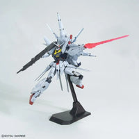 Bandai MG 1/100 No.196 ZGMF-X13A Providence Gundam - Kidultverse