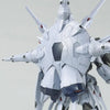 Bandai MG 1/100 No.196 ZGMF-X13A Providence Gundam - Kidultverse