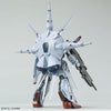 Bandai MG 1/100 No.196 ZGMF-X13A Providence Gundam - Kidultverse