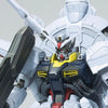 Bandai MG 1/100 No.196 ZGMF-X13A Providence Gundam - Kidultverse