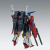 Bandai MG 1/100 No.198 MSZ-010 ZZ Gundam Ver.Ka - Kidultverse