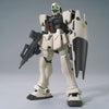 Bandai MG 1/100 No.200 RGM-79G GM Command [Colony Type] - Kidultverse