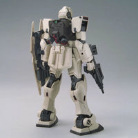 Bandai MG 1/100 No.200 RGM-79G GM Command [Colony Type] - Kidultverse