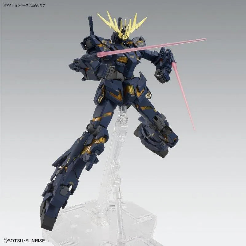 Bandai MG 1/100 No.201 RX-0 Unicorn Gundam 02 Banshee Ver.Ka - Kidultverse