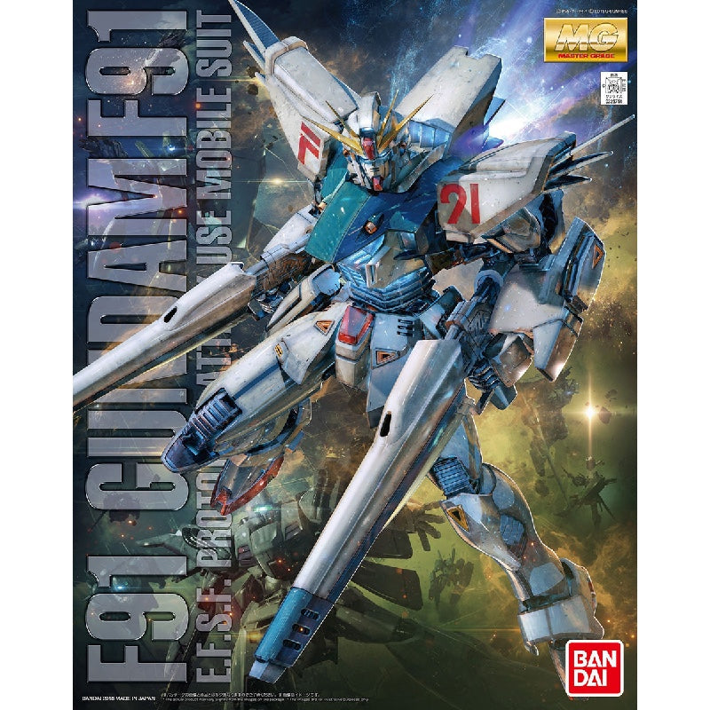 Bandai MG 1/100 No.203 F91 Gundam F91 Ver.2.0 - Kidultverse