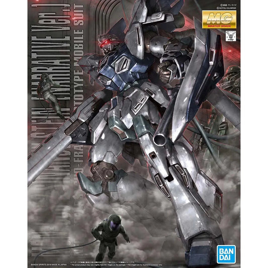 Bandai MG 1/100 No.206 MSN-06S-2 Sinanju Stein [Narrative Ver.] - Kidultverse
