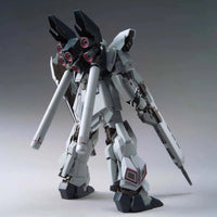 Bandai MG 1/100 No.206 MSN-06S-2 Sinanju Stein [Narrative Ver.] - Kidultverse