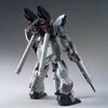 Bandai MG 1/100 No.206 MSN-06S-2 Sinanju Stein [Narrative Ver.] - Kidultverse