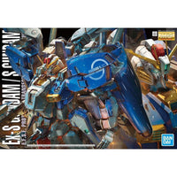 Bandai MG 1/100 No.209 MSA-0011 [Ext] Ex-S Gundam/S Gundam - Kidultverse