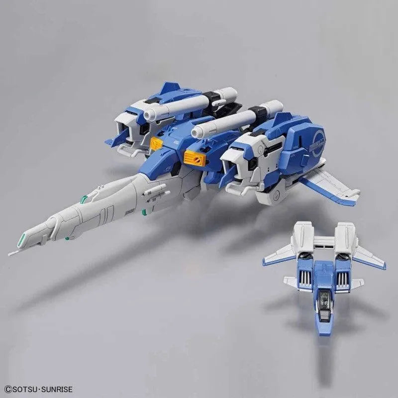 Bandai MG 1/100 No.209 MSA-0011 [Ext] Ex-S Gundam/S Gundam - Kidultverse