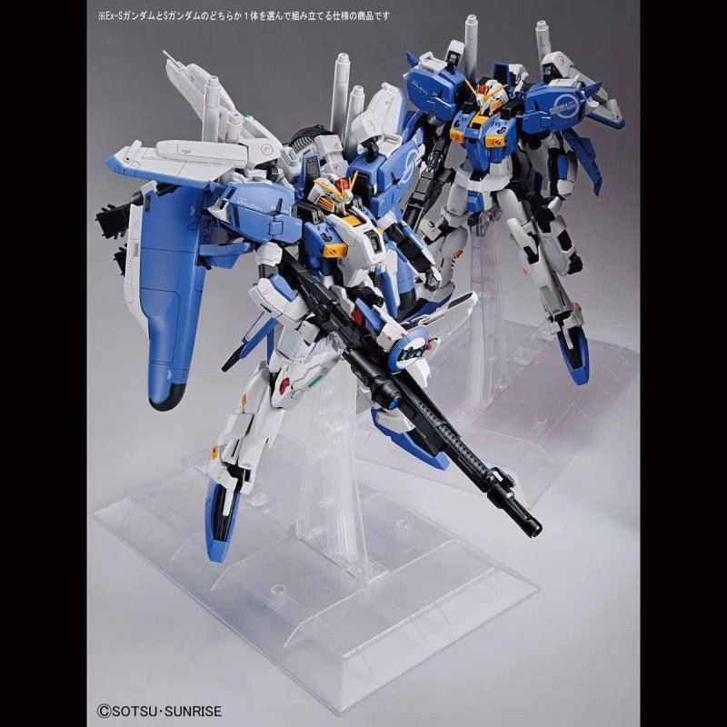 MG 1/100 No.209 MSA-0011 [Ext] Ex-S Gundam/S Gundam