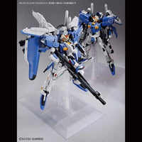 Bandai MG 1/100 No.209 MSA-0011 [Ext] Ex-S Gundam/S Gundam - Kidultverse