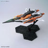 Bandai MG 1/100 No.214 GN-003 Gundam Kyrios - Kidultverse