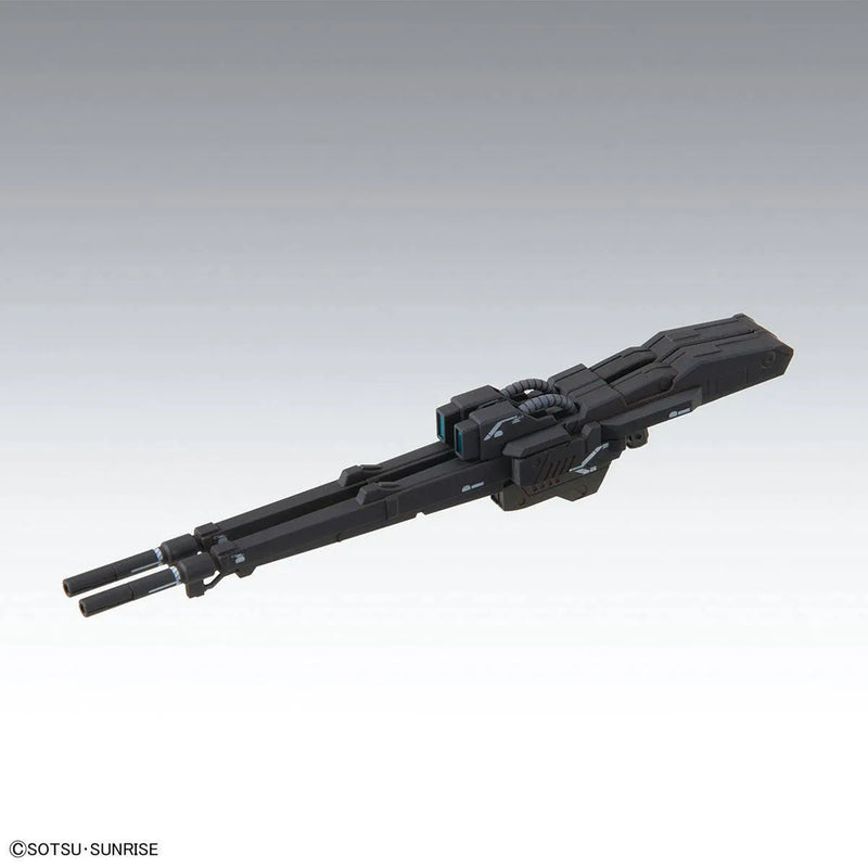 Bandai MG 1/100 No.215 XXXG-00W0 Wing Gundam Zero EW Ver.Ka - Kidultverse