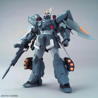 MG 1/100 No.216 ZGMF-1017 Mobile Ginn – front view with beam rifle and shield