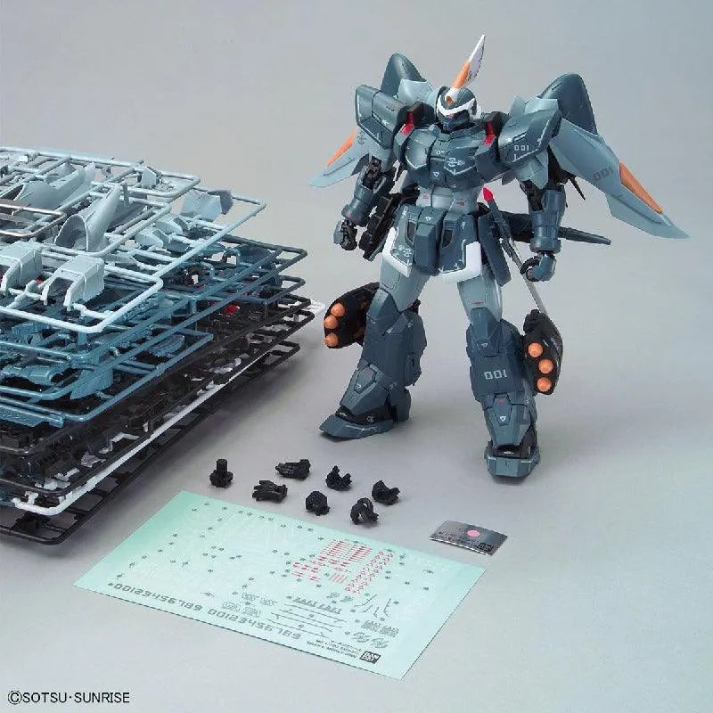 Bandai MG 1/100 No.216 ZGMF-1017 Mobile Ginn - Kidultverse