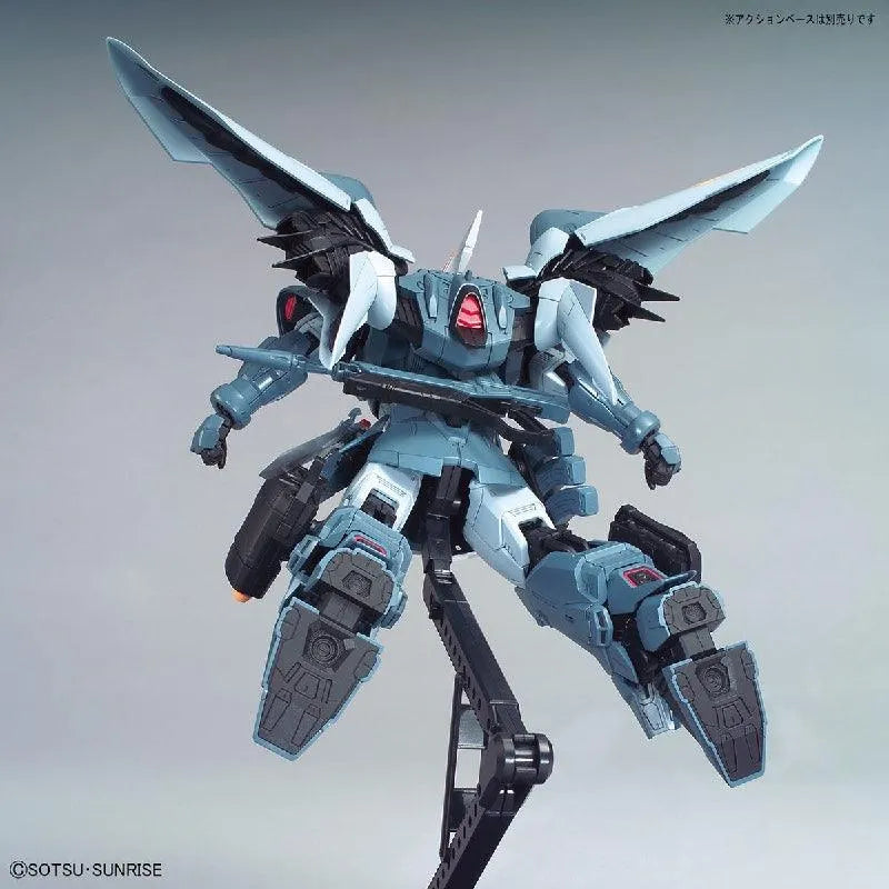 Bandai MG 1/100 No.216 ZGMF-1017 Mobile Ginn - Kidultverse