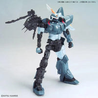 MG 1/100 No.216 ZGMF-1017 Mobile Ginn – three-quarter front view with weapon raised