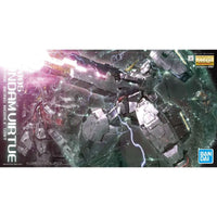 Bandai MG 1/100 No.218 GN-005 Gundam Virtue - Kidultverse