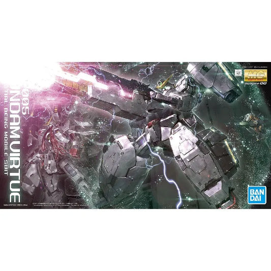 Bandai MG 1/100 No.218 GN-005 Gundam Virtue - Kidultverse