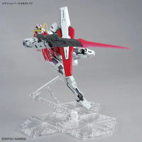 Bandai MG 1/100 No.218 GN-005 Gundam Virtue - Kidultverse