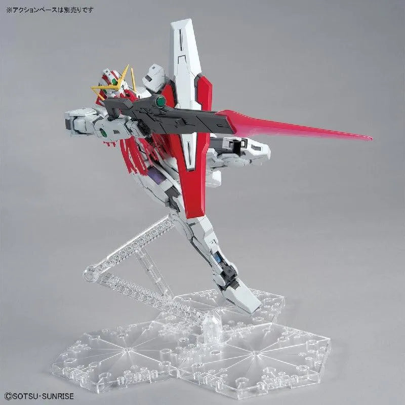 Bandai MG 1/100 No.218 GN-005 Gundam Virtue - Kidultverse