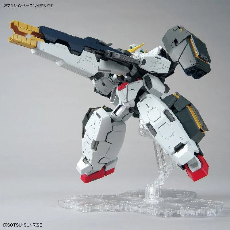 Bandai MG 1/100 No.218 GN-005 Gundam Virtue - Kidultverse