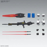 Bandai MG 1/100 No.221 MSZ-006 Zeta Gundam Ver.Ka - Kidultverse