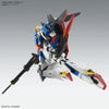 Bandai MG 1/100 No.221 MSZ-006 Zeta Gundam Ver.Ka - Kidultverse