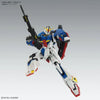 Bandai MG 1/100 No.221 MSZ-006 Zeta Gundam Ver.Ka - Kidultverse