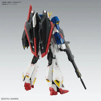 Bandai MG 1/100 No.221 MSZ-006 Zeta Gundam Ver.Ka - Kidultverse