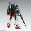Bandai MG 1/100 No.221 MSZ-006 Zeta Gundam Ver.Ka - Kidultverse
