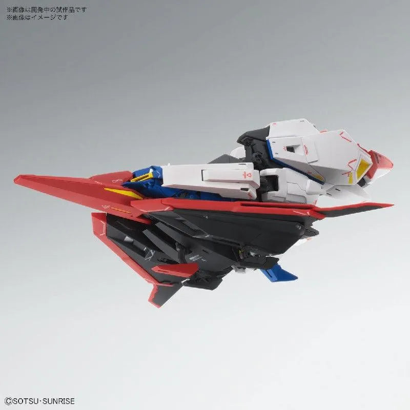 Bandai MG 1/100 No.221 MSZ-006 Zeta Gundam Ver.Ka - Kidultverse