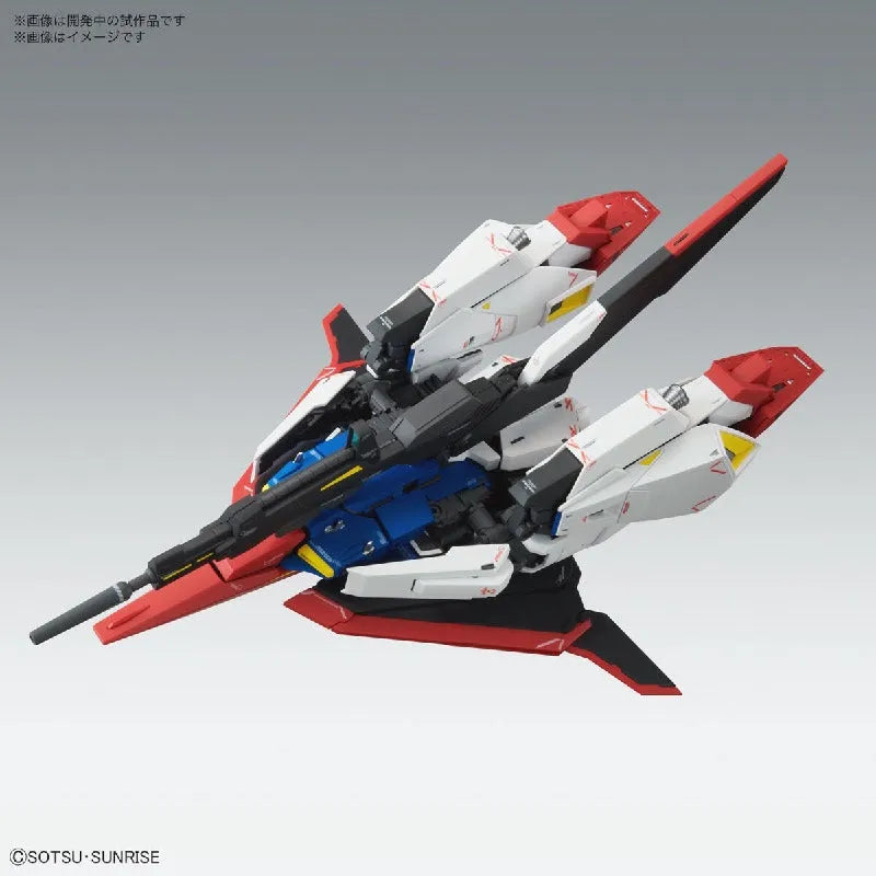 Bandai MG 1/100 No.221 MSZ-006 Zeta Gundam Ver.Ka - Kidultverse