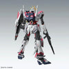 Bandai MG 1/100 No.222 RX-9/C Narrative Gundam C-Packs Ver.Ka - Kidultverse