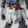 Bandai MG 1/100 No.222 RX-9/C Narrative Gundam C-Packs Ver.Ka - Kidultverse