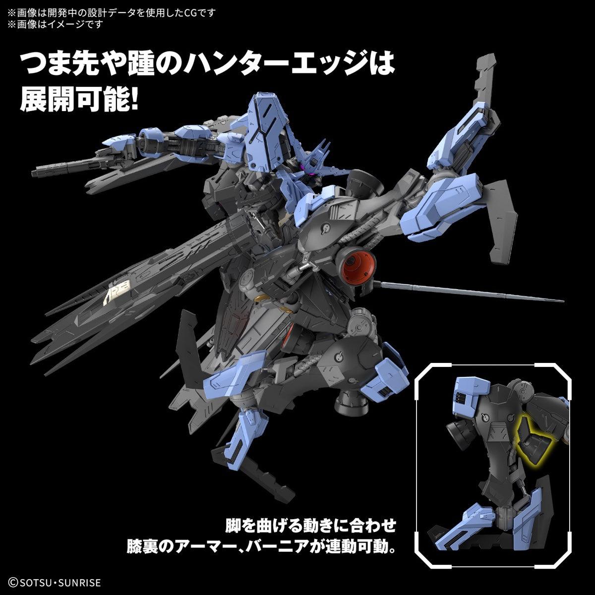 Bandai MG 1/100 No.224 ASW-G-XX Gundam Vidar - Kidultverse