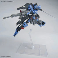 Bandai MG 1/100 No.224 ASW-G-XX Gundam Vidar - Kidultverse