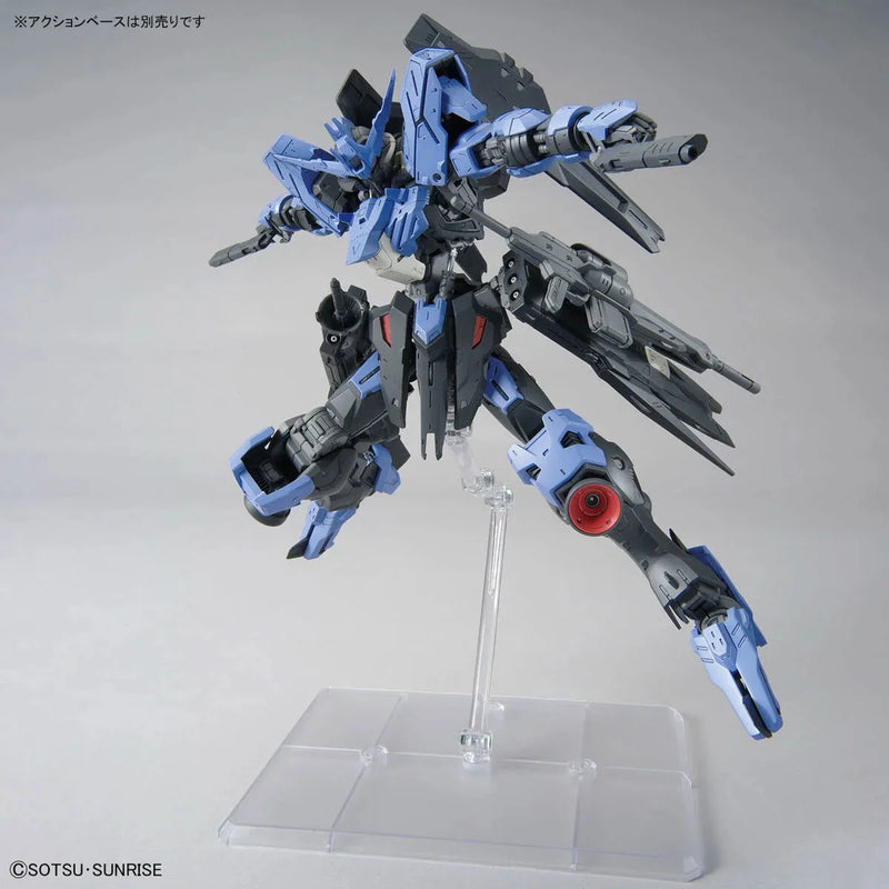 Bandai MG 1/100 No.224 ASW-G-XX Gundam Vidar - Kidultverse