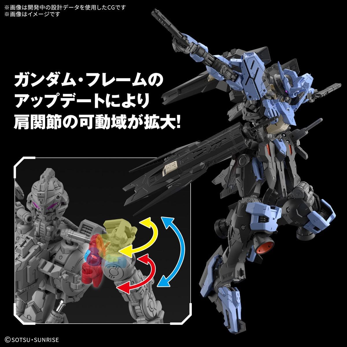 Bandai MG 1/100 No.224 ASW-G-XX Gundam Vidar - Kidultverse