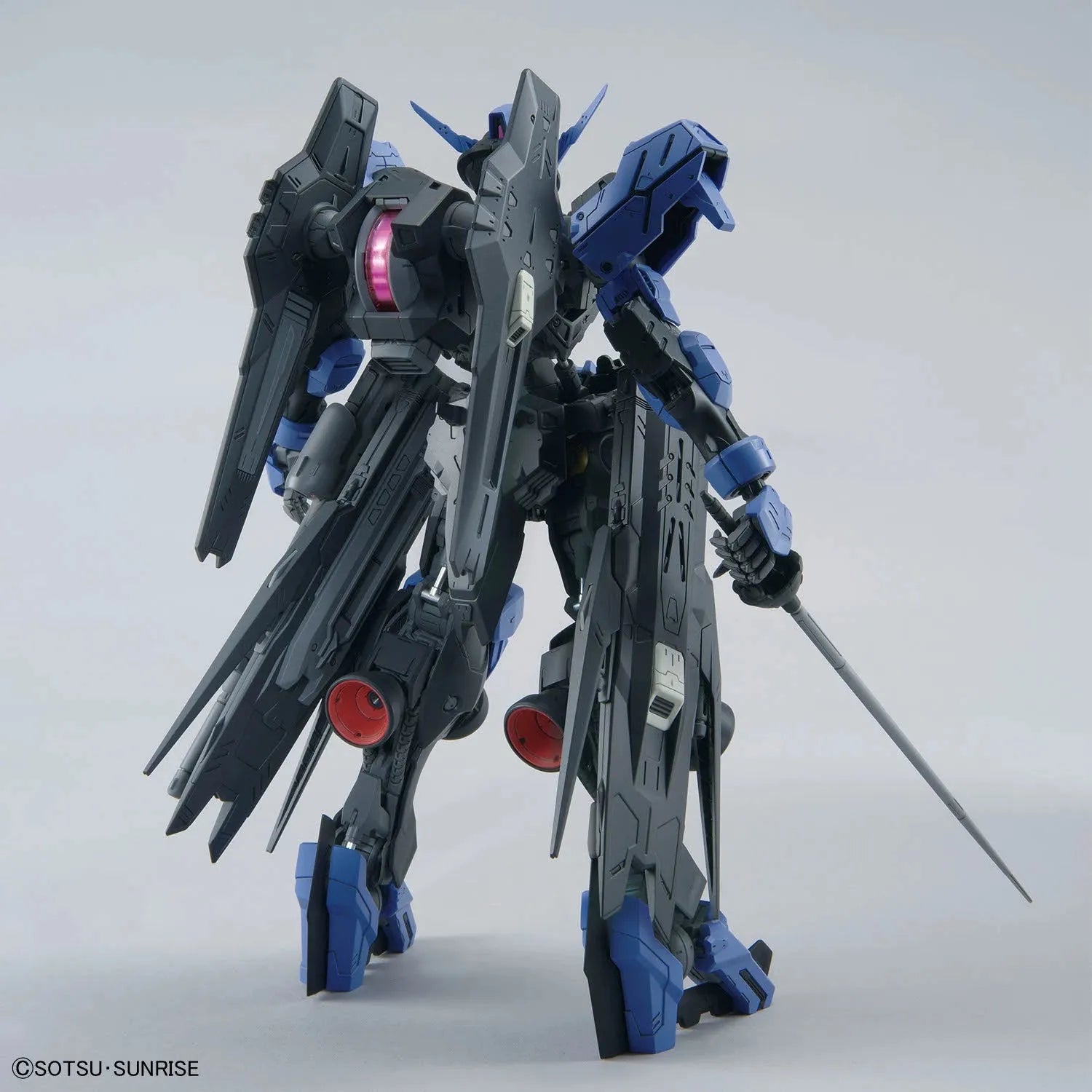 Bandai MG 1/100 No.224 ASW-G-XX Gundam Vidar - Kidultverse
